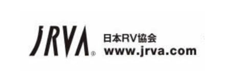 日本RV協会