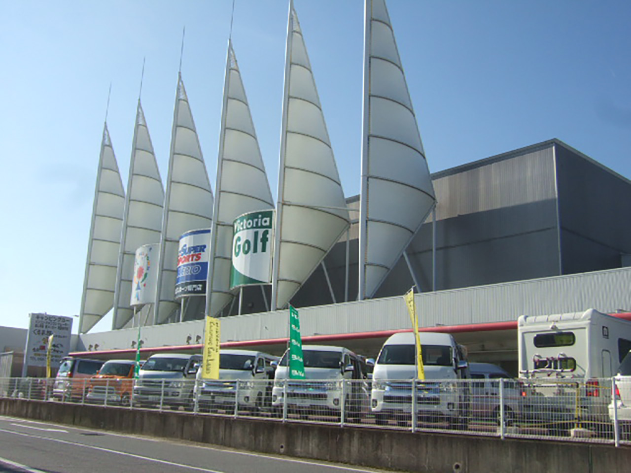 岐阜店 キャンピングカーランド岐阜