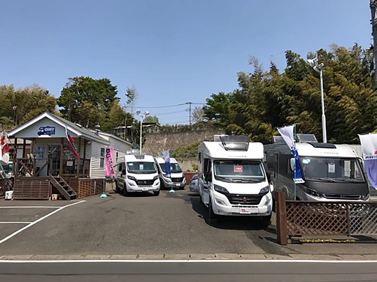 横浜店 デルタリンク横浜