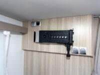 ADRIA COMPACT SUPREME SL ADRIA COMPACT SUPREME SLの画像