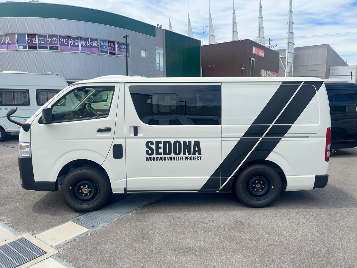 ワークヴォックス SEDONA typeⅢ 「バンライフの本質」を突いたスタンダードモデルの画像
