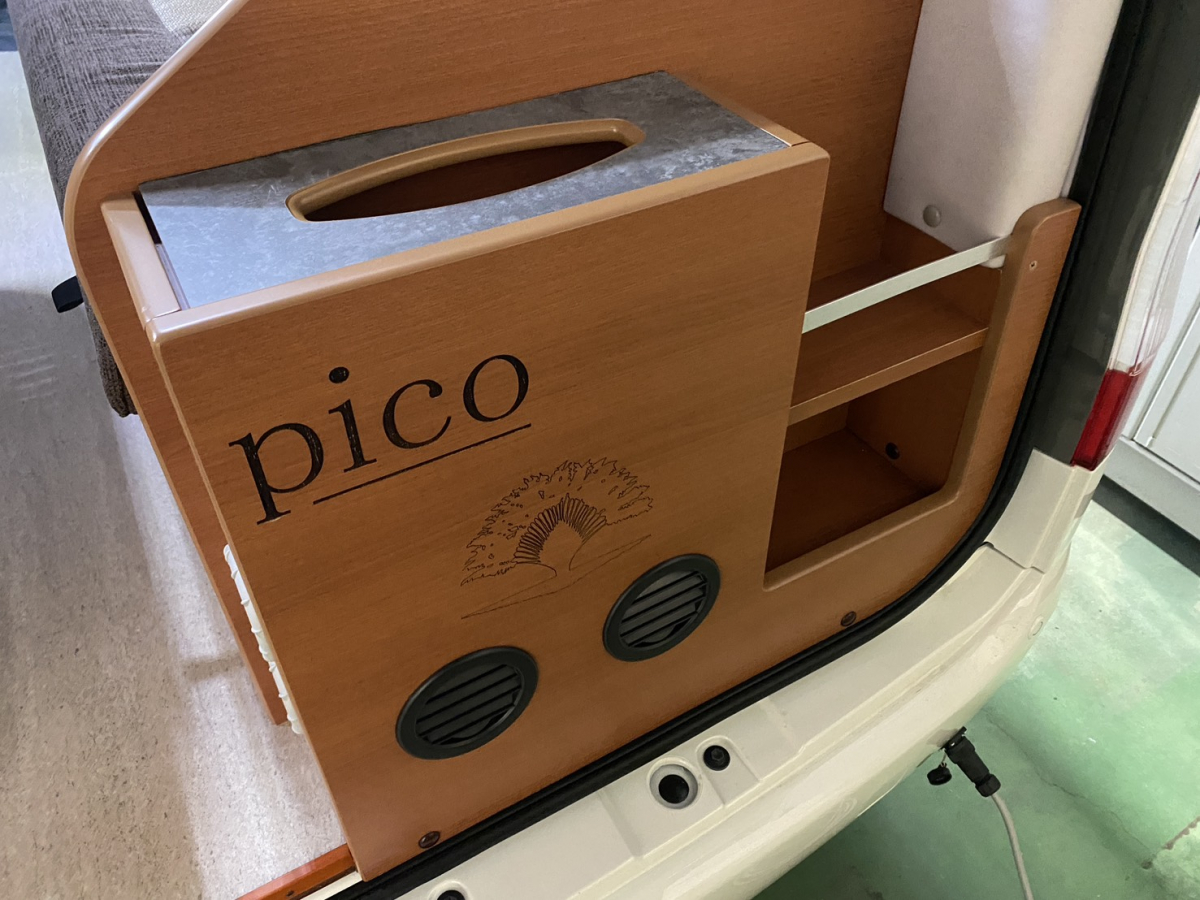 キャンピングカー広島 ピコ  ピコの画像