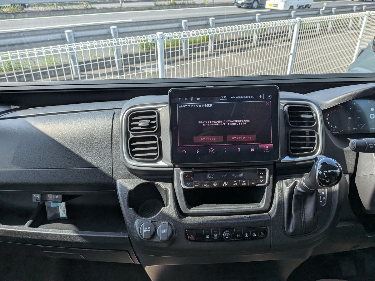 D.V.D ダーウィン D5 ハイエースからDUCATOへ・・・。進化を続けるDarwinシリーズ最新車両!の画像