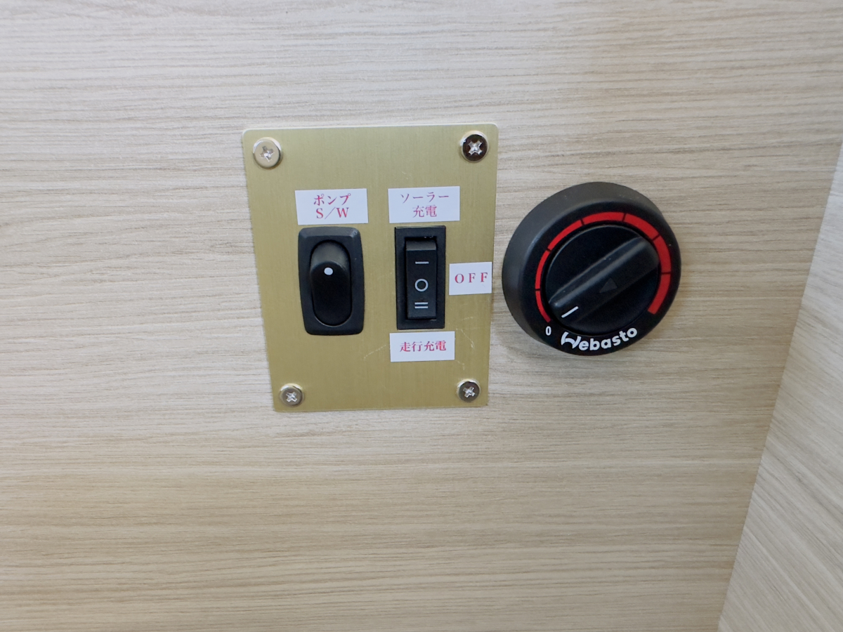 インディアナRV エメロード 406 VIP2.0 欧州の伝統的な作りと、日本の最新電装技術が融合した牽引免許不要モデル!の画像