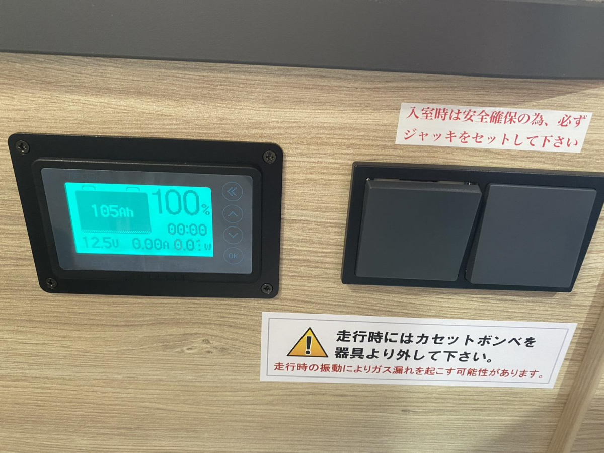 インディアナRV エメロード 376 VIP2.0 エメロード376 VIP 2.0の画像