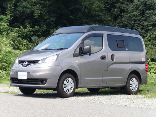 アネックス RIW RIW200 ER 4WD 令和3年式　RIW200ER　4WD
