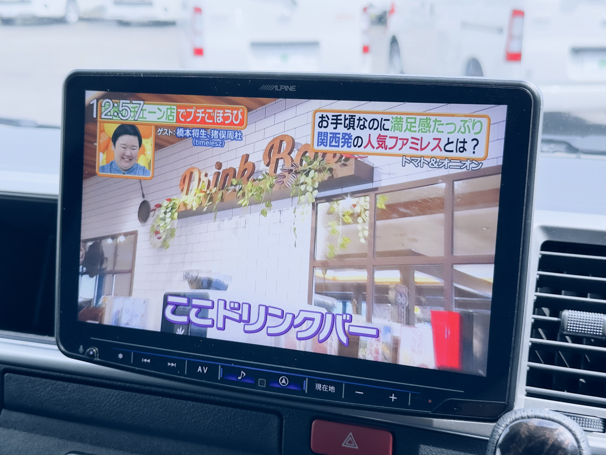 トイファクトリー GT スーパーロング ハイエース・スーパーロングベース、「縦置き2段ベッド」と「本格的なマルチルーム(トイレ・シャワースペース)」を両立させた機能美あふれる機動型バンコン!の画像