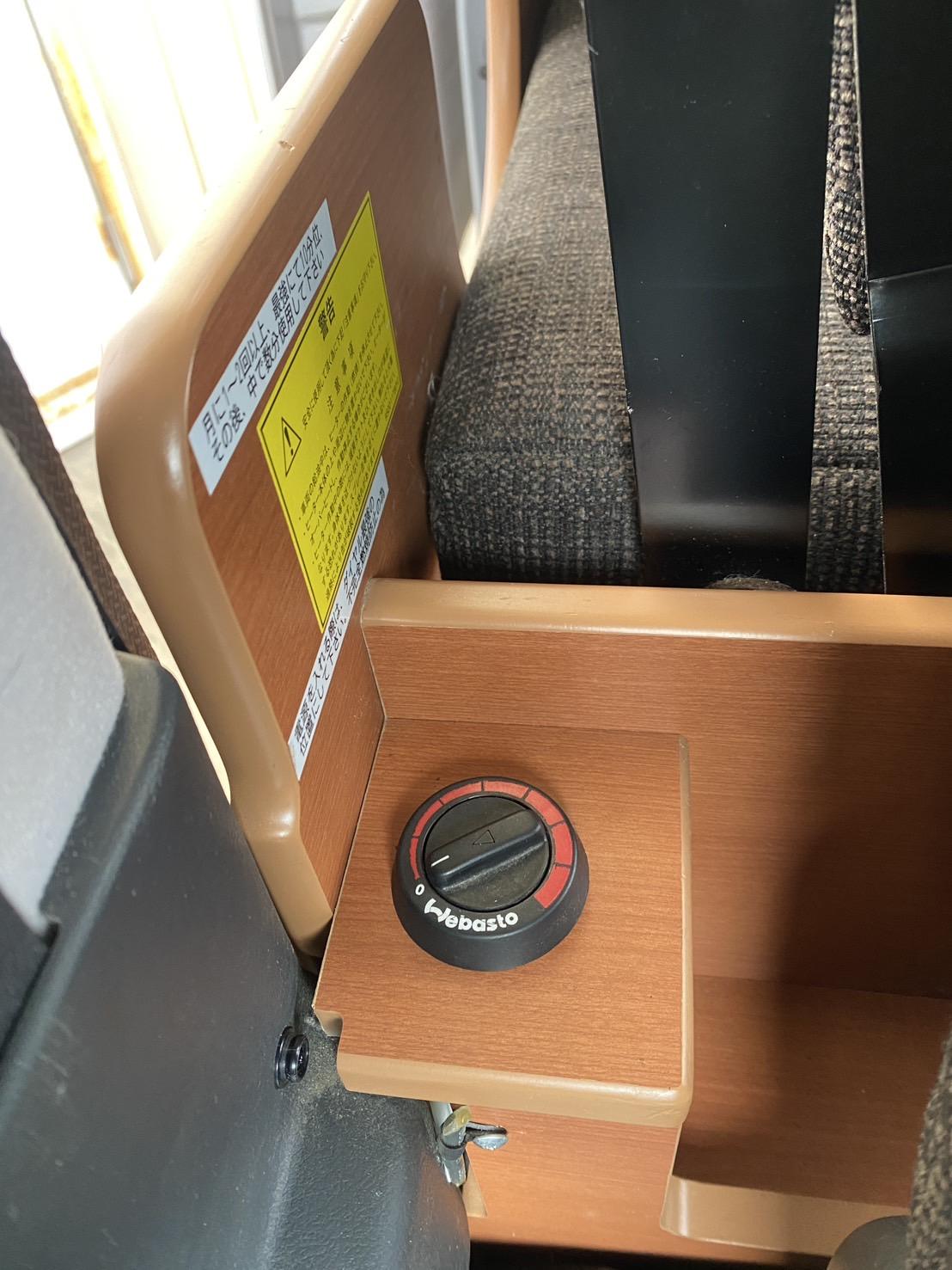 キャンピングカー広島 ピコ POPUPカレントキャンパー ミニバンよりも小さいコンパクトサイズを追求したバンコンの画像