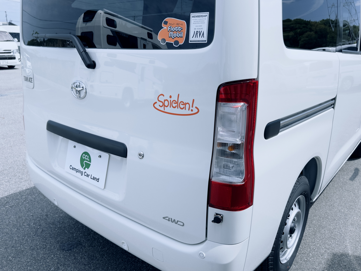フロットモビール シュピーレン  トヨタ・タウンエースベース、「ちょうどいいサイズ」と「圧倒的なカスタムの自由度」が最大の魅力のコンパクト・バンコン!の画像