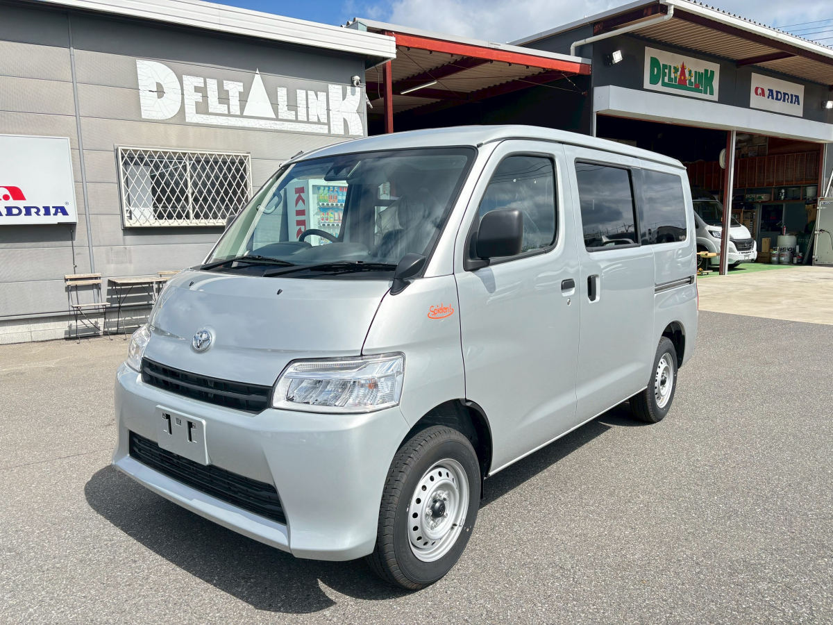 フロットモビール シュピーレン  街乗りもラクラク!これが今のジャストサイズ!の画像