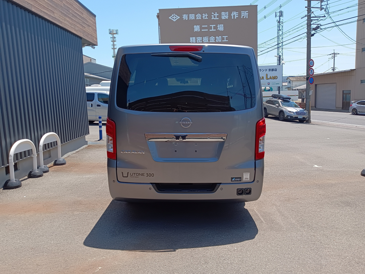 アネックス UTONE300  イケメンフェイス♪の画像