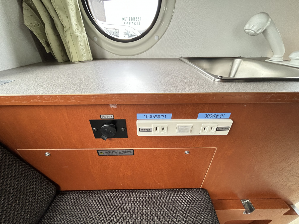 インディアナRV インディ727  軽キャンパーの枠を超えた本格派アルミボディ・キャブコンの画像