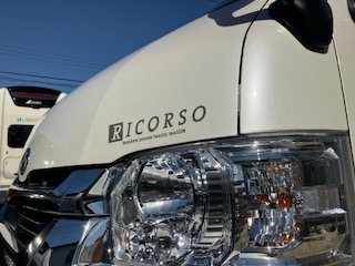  リコルソ　ホームACプラス　(TT0410) 超ロングセラーの人気モデルもホームエアコン搭載で更に快適へ進化していますの画像