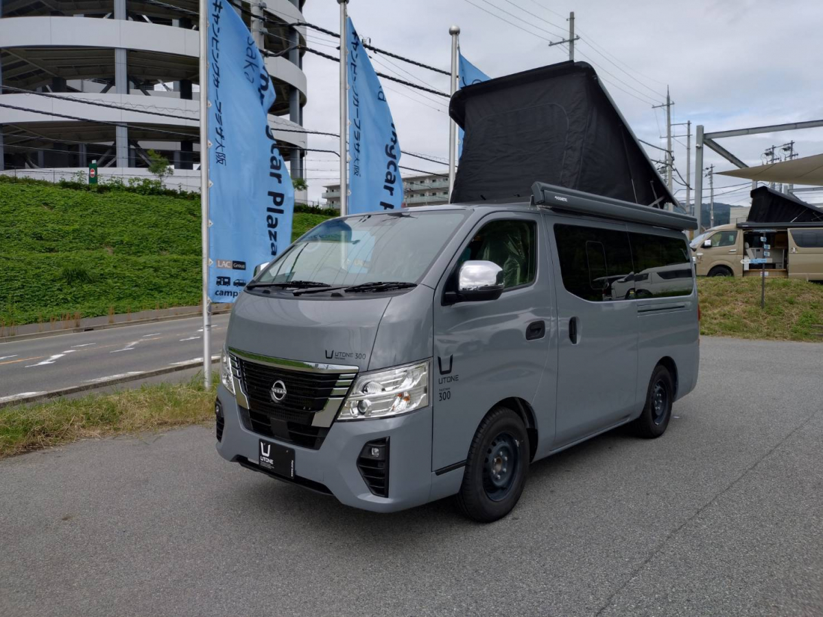 アネックス UTONE300  クーラーパッケージプラス　2WD-G　日産 キャラバンベース、「Urban(都会)」と「Nature(自然)」をつなぐエレベーティングルーフ(ER)搭載の次世代キャンパーの画像