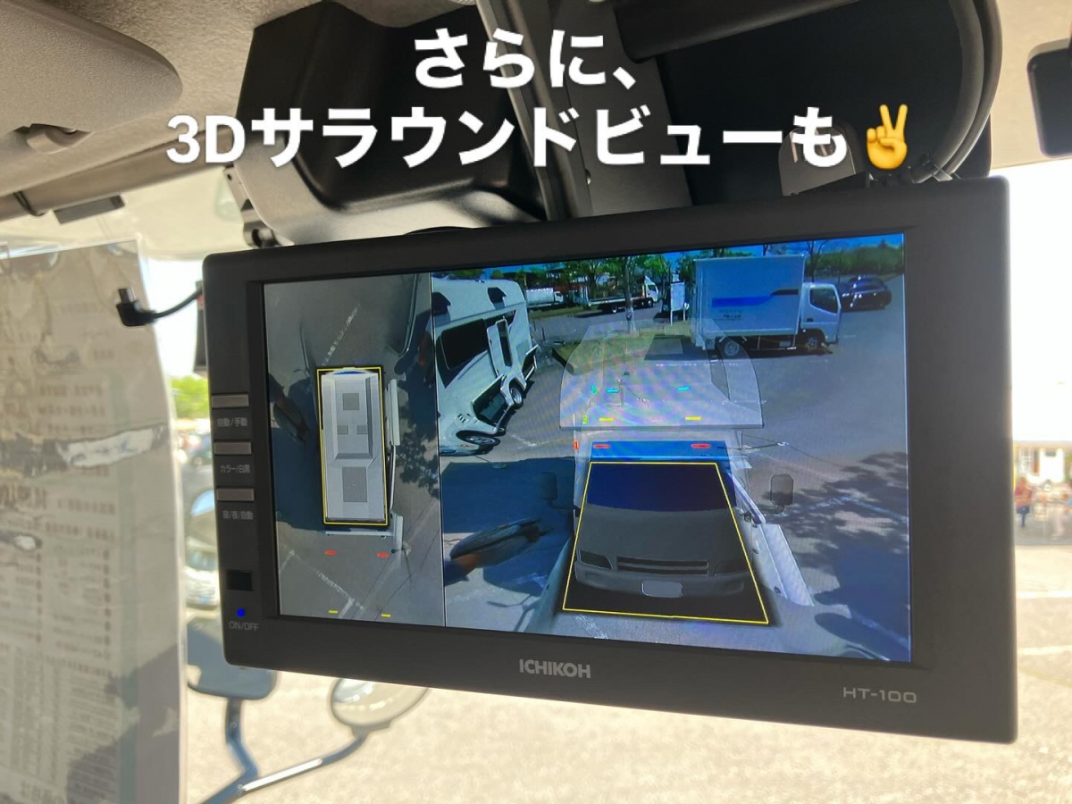  リバティ 52DBi Extra Power (3980) オプション選択の参考となる1台ですの画像