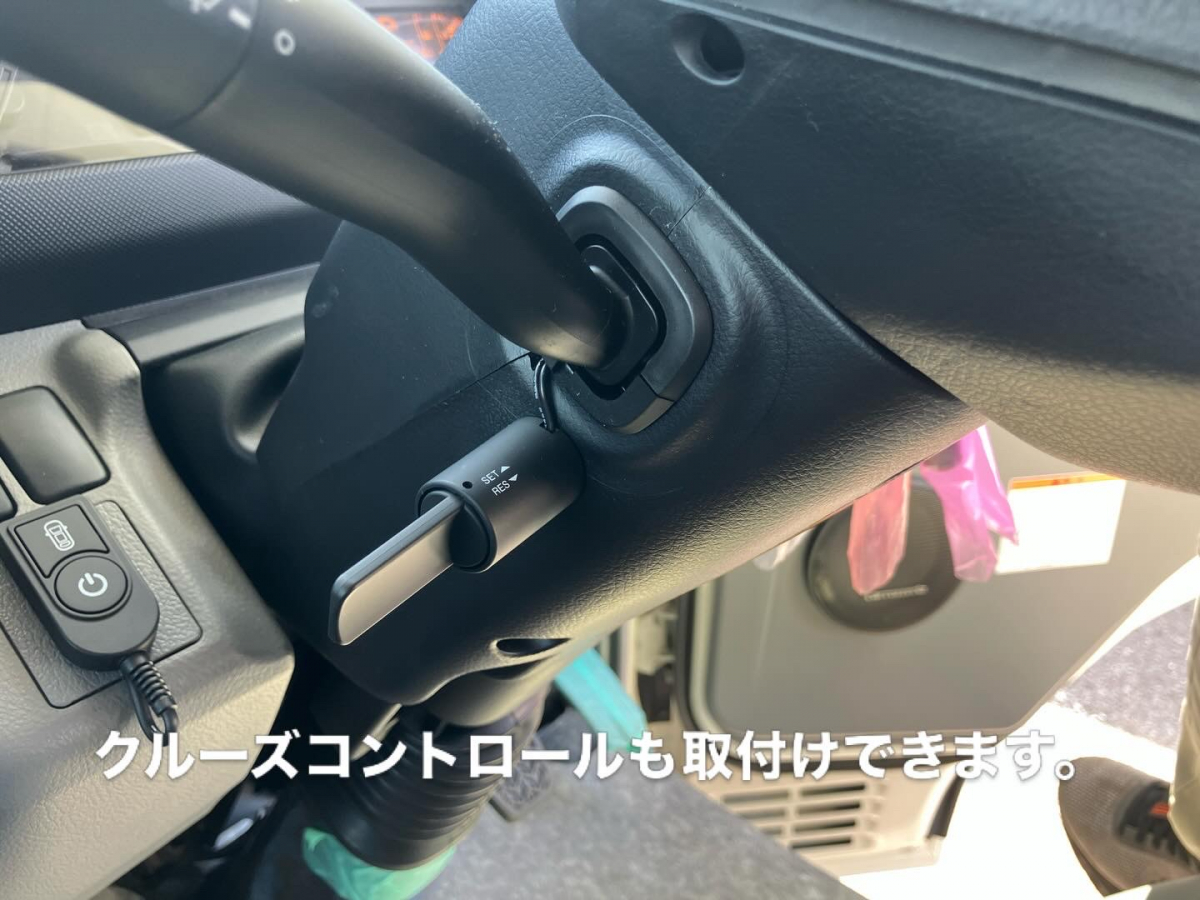  リバティ 52DBi Extra Power (3980) オプション選択の参考となる1台ですの画像