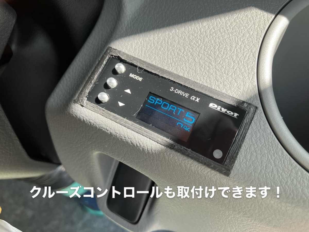  リバティ 52DBi Extra Power (3980) オプション選択の参考となる1台ですの画像