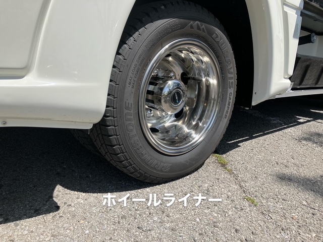  リバティ 52DBi Extra Power (3980) オプション選択の参考となる1台ですの画像
