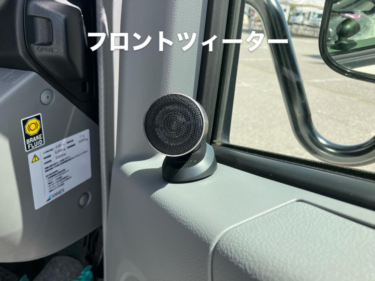  リバティ 52DBi Extra Power (3980) オプション選択の参考となる1台ですの画像