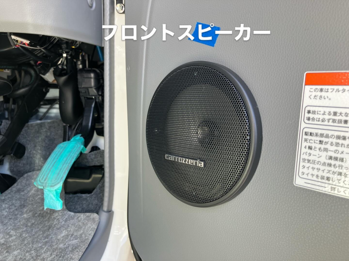  リバティ 52DBi Extra Power (3980) オプション選択の参考となる1台ですの画像