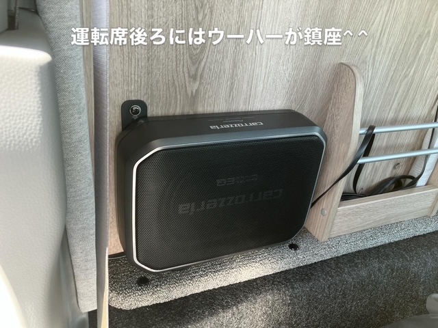  リバティ 52DBi Extra Power (3980) オプション選択の参考となる1台ですの画像
