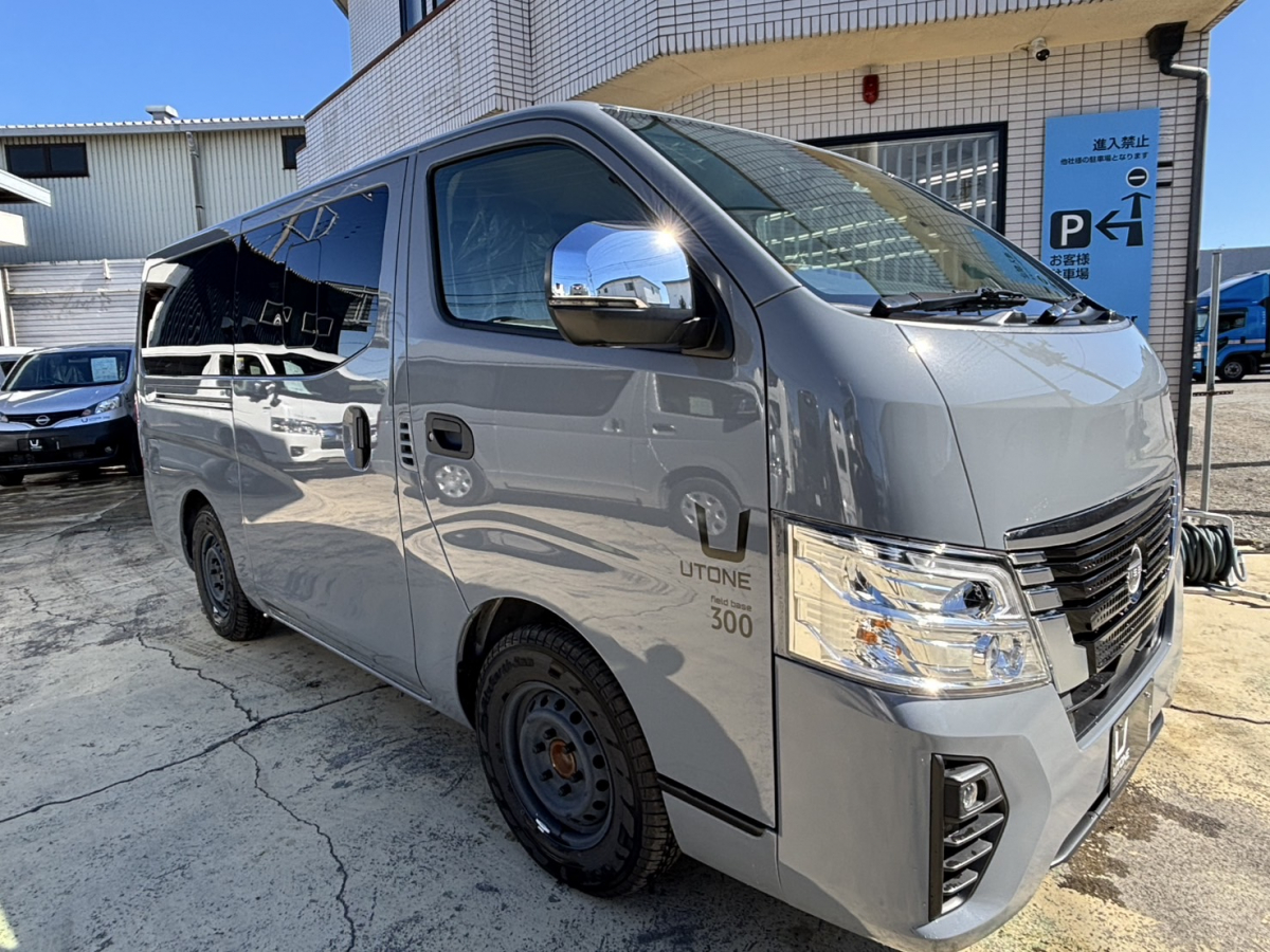  UTONE 300 (4485) 日本の道にちょうどいい、ナローキャンパー UTONE 300の画像