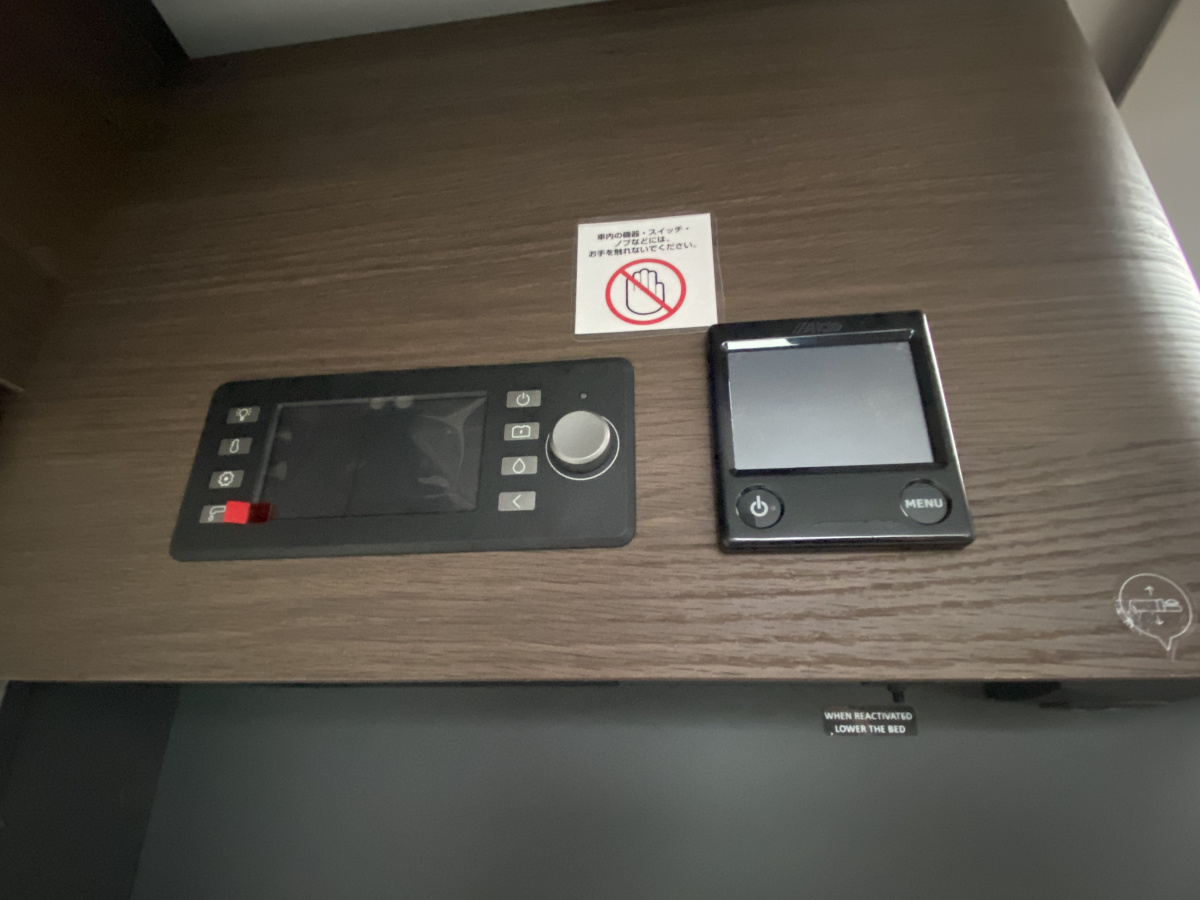 ADRIA MATRIX SUPREME 670 DC 世界のどこにいても、そこは五つ星の特等席。の画像