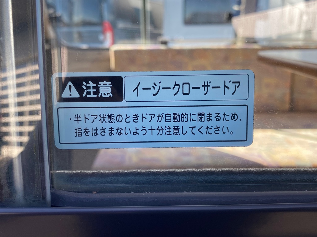 プランドル 名機5VZの「静寂と力強さ」を、ぜひ店頭で。の画像