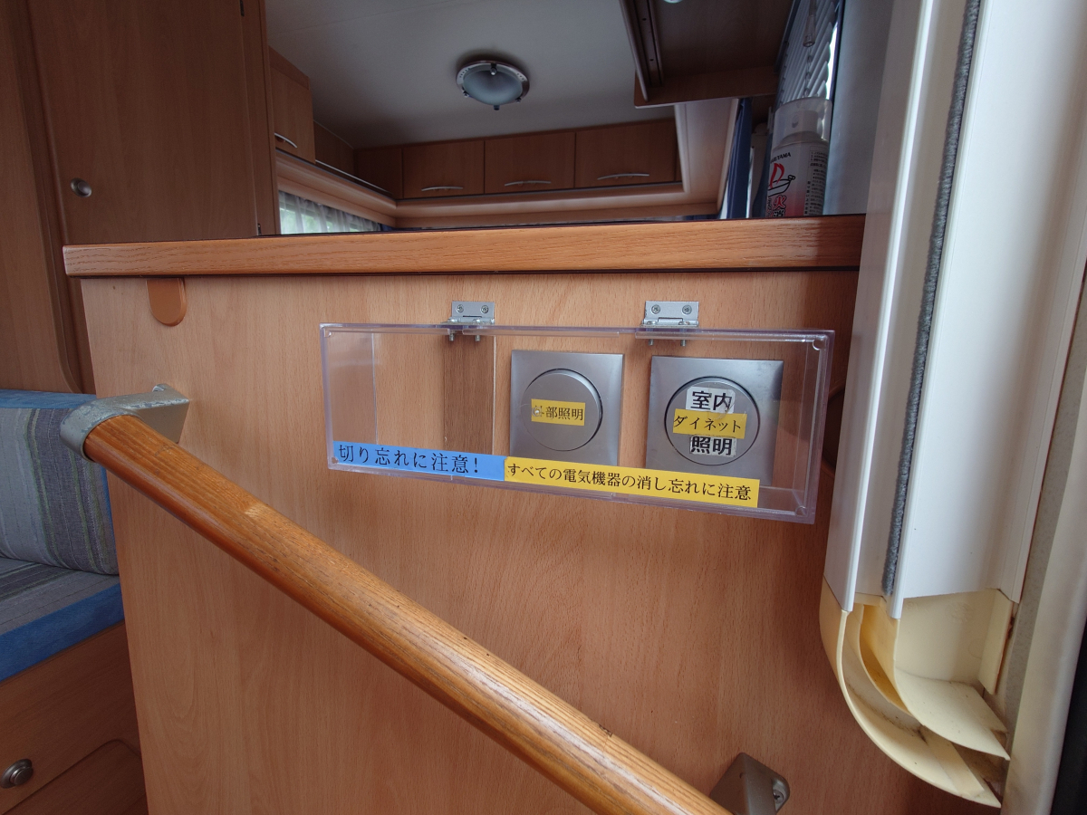 ADRIA ALTEA 390 DS 使い方自由自在!家族でも夫婦2人でも使い勝手が良いトレーラー!※牽引免許不要の画像