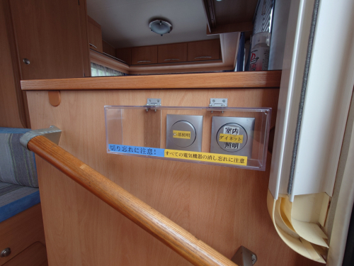 ADRIA ALTEA 390 DS 使い方自由自在!家族でも夫婦2人でも使い勝手が良いトレーラー!※牽引免許不要の他画像4枚目