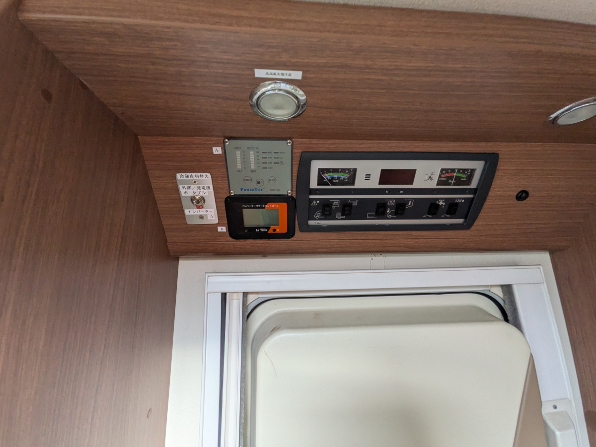 エアロバン 愛された記憶が宿る一台。丁寧に使われた、上質なエアロバンが入荷。の画像