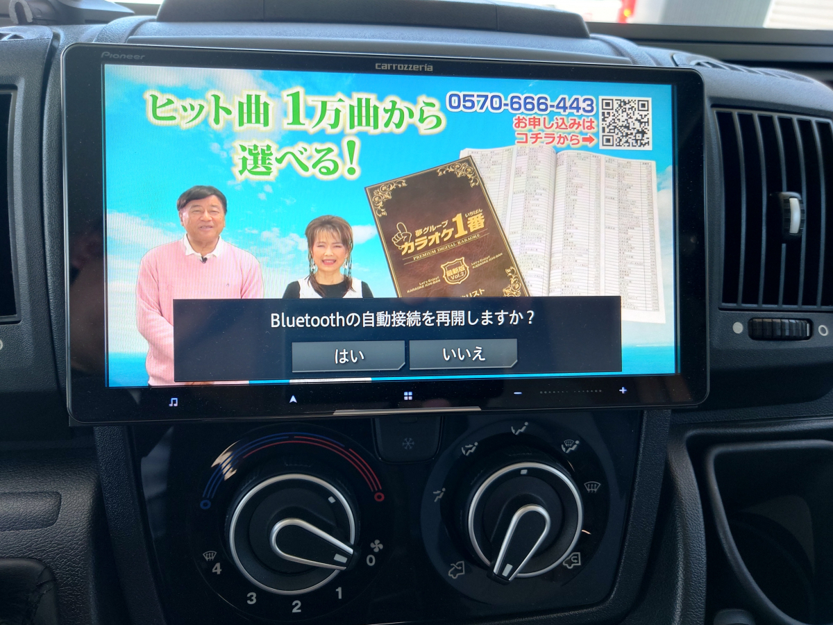 ADRIA SUN LIVING A Series A 60 SP 家族で使うのに最適!?乗車人数も就寝人数も取れるFIATベースのキャブコン!の画像
