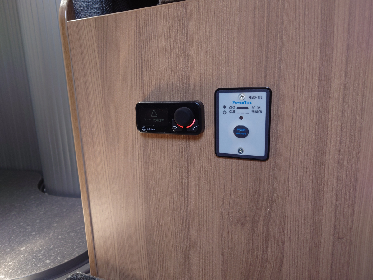 ADRIA SUN LIVING A Series A 60 SP 家族で使うのに最適!?乗車人数も就寝人数も取れるFIATベースのキャブコン!の画像