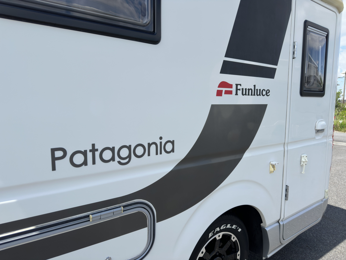 ファンルーチェ パタゴニア  当社ユーザー様買取車両!ワンオーナー!!の画像