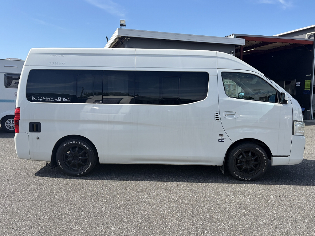 ラディッシュコンポ ナッツRV　ラディッシュコンポの画像