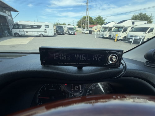  ラディッシュコンポ ナッツRV　ラディッシュコンポの他画像5枚目
