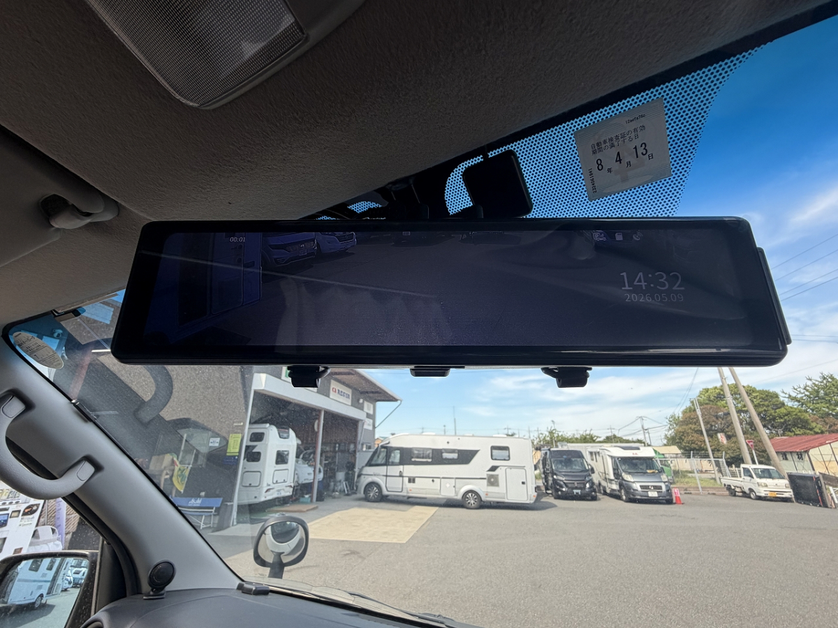 ラディッシュコンポ ナッツRV　ラディッシュコンポの画像