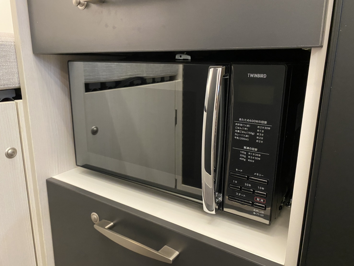 アネックス LIBERTY 52SP i_UltraPower4800 広いベットで快適にの画像