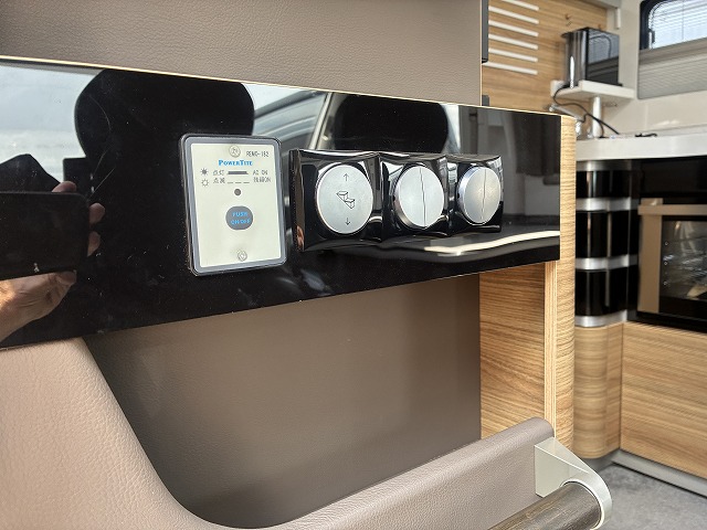 ADRIA SONIC SUPREME 710 SL 他の追随を許さない圧倒的なハイセンスデザインのエクステリアの画像