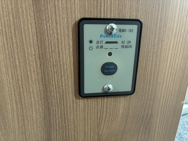 SUN LIVING S Series S 75SL 現代のモーターホームに必要なすべてが揃っています!の画像