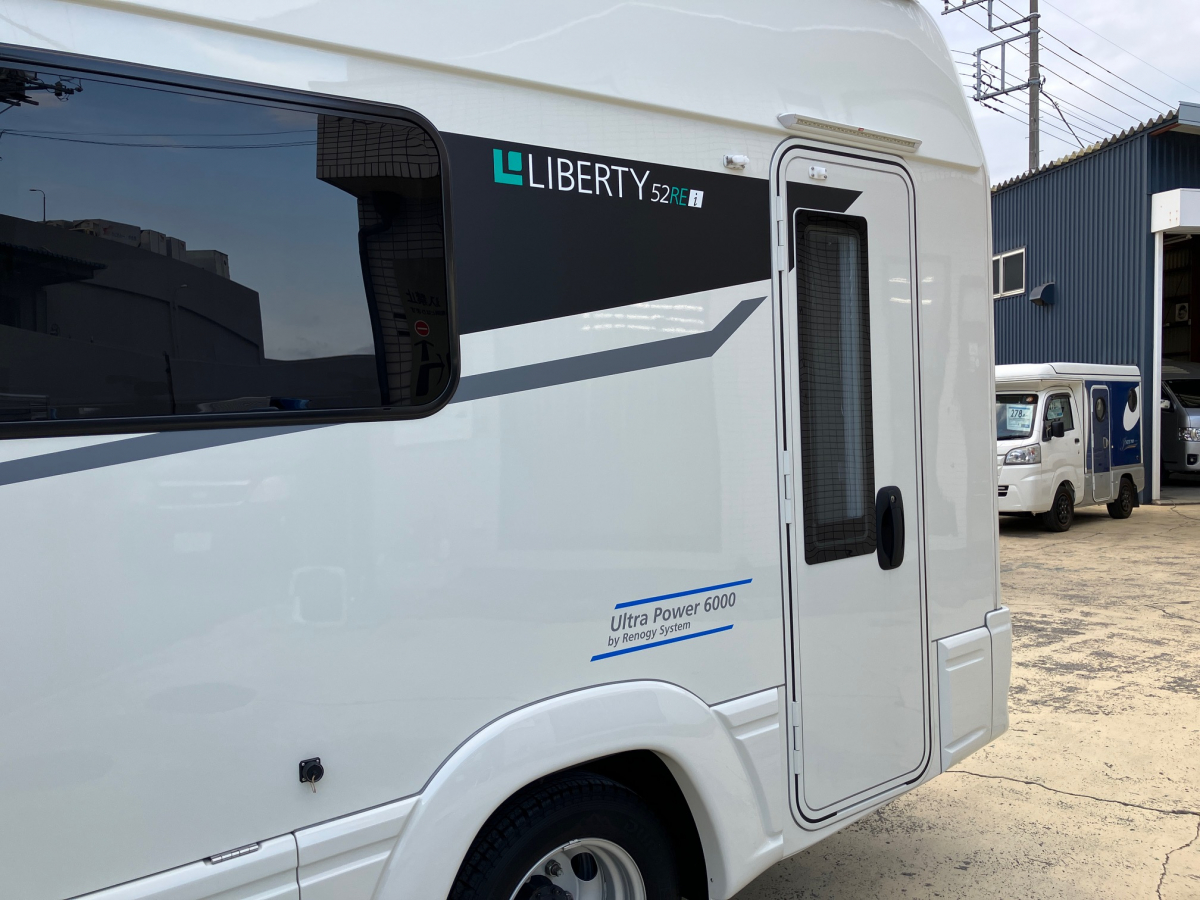 アネックス リバティ 52REi  Ultra Power 6000 圧倒的なプライベート空間!リアエントランス仕様のキャブコン「LIBERTY52REi」の画像