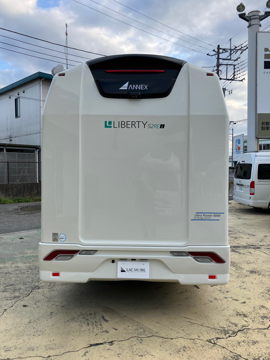 アネックス リバティ 52REi  Ultra Power 6000 圧倒的なプライベート空間!リアエントランス仕様のキャブコン「LIBERTY52REi」の画像