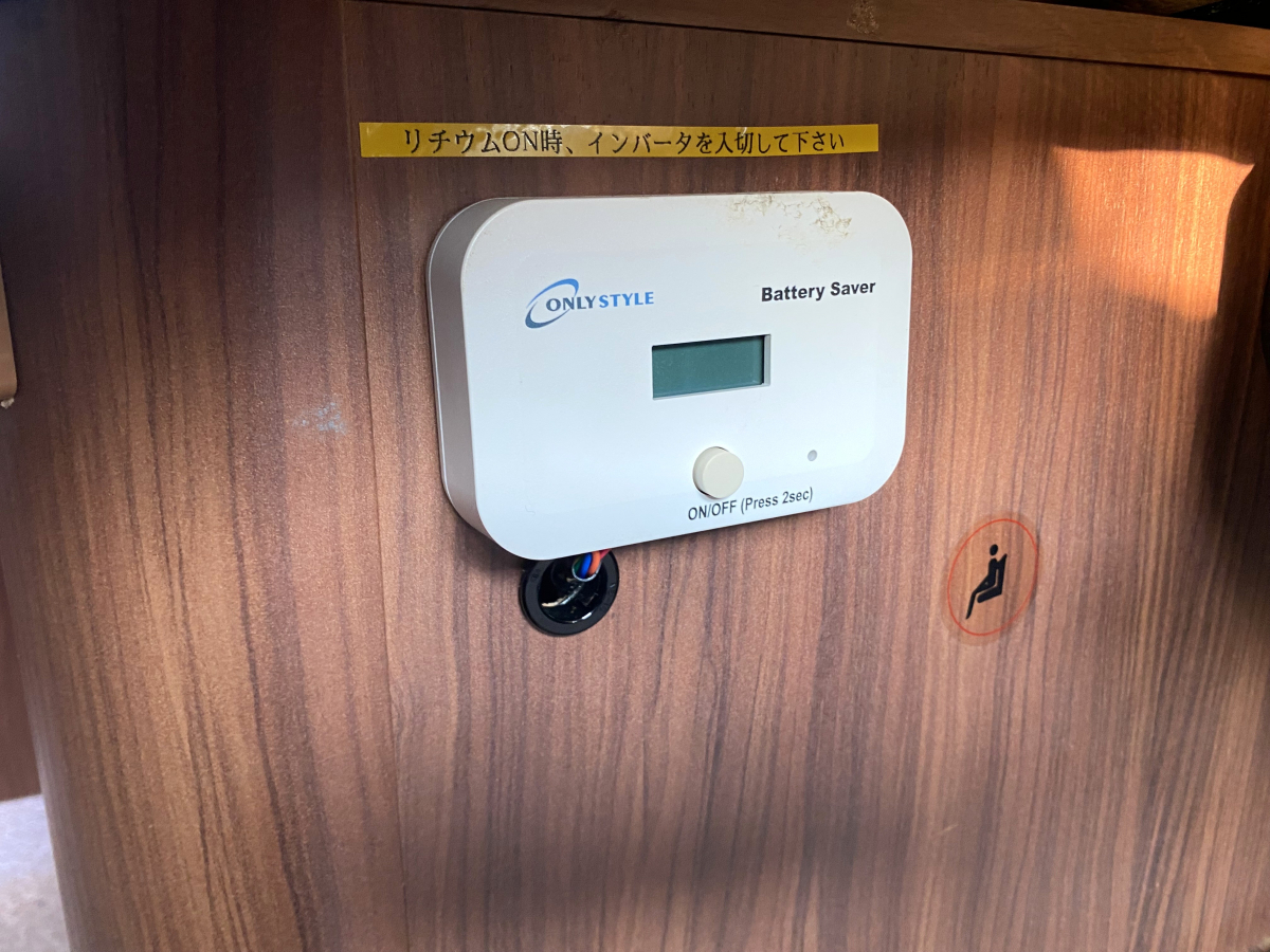 ADRIA TWIN 600 SPT FAMILY バスルームさえも、広さに変える。賢いデザインが生んだ大空間。の画像