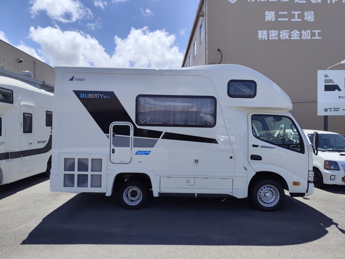 アネックス LIBERTY 50DB 扱いやすさを求めたスモールタイプ　パワープラス4800標準装備!!の画像