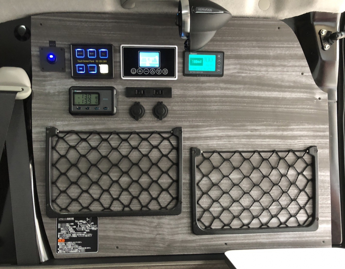 カスタムセレクト青森 ハイゼットカーゴ クルーズグレードベース　4WD　12Vクーラー搭載車中泊仕様展示車の画像