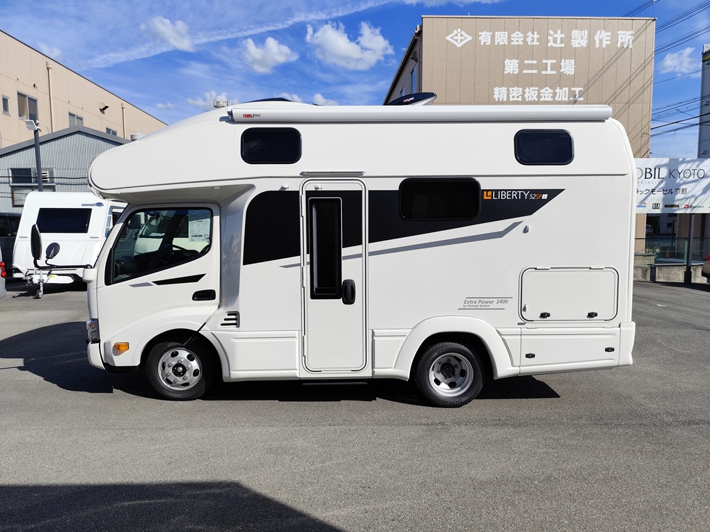 アネックス LIBERTY 52SP i_ExtraPower2400 広いベッドで快適に　リバティ52SPi!の画像