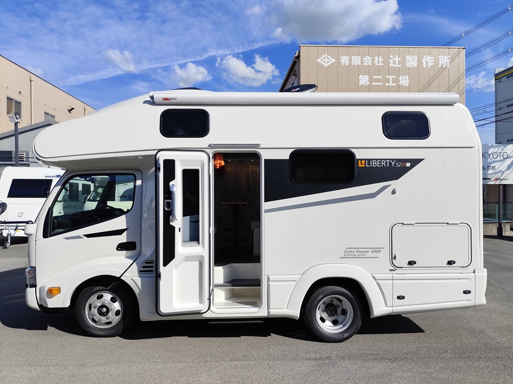 アネックス LIBERTY 52SP i_ExtraPower2400 広いベッドで快適に　リバティ52SPi!の画像