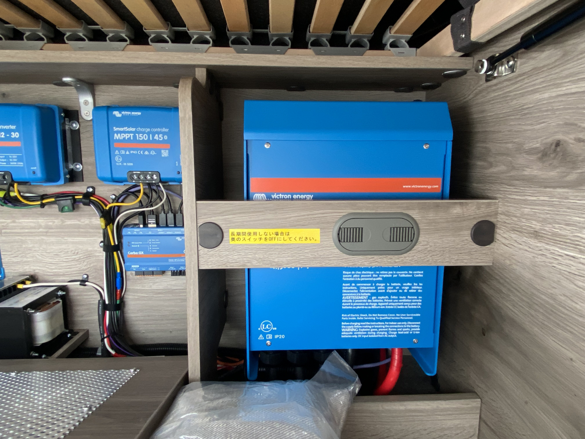 アネックス LIBERTY 52DB i_UltraPower4800_ブラックライン マットブラックの静寂。上質で洗練されたシックな空間が、あなたの旅路を特別な時間に変える!の画像