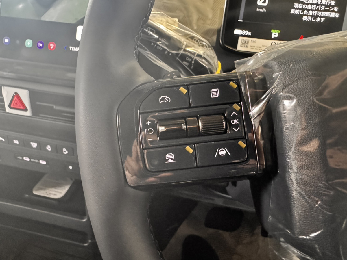 PV5 P パッセンジャー プラス 全体的な設計の利点を生かしてパッケージングを最適化したEV車。大人5人がくつろげる、ゆとりある室内空間の画像