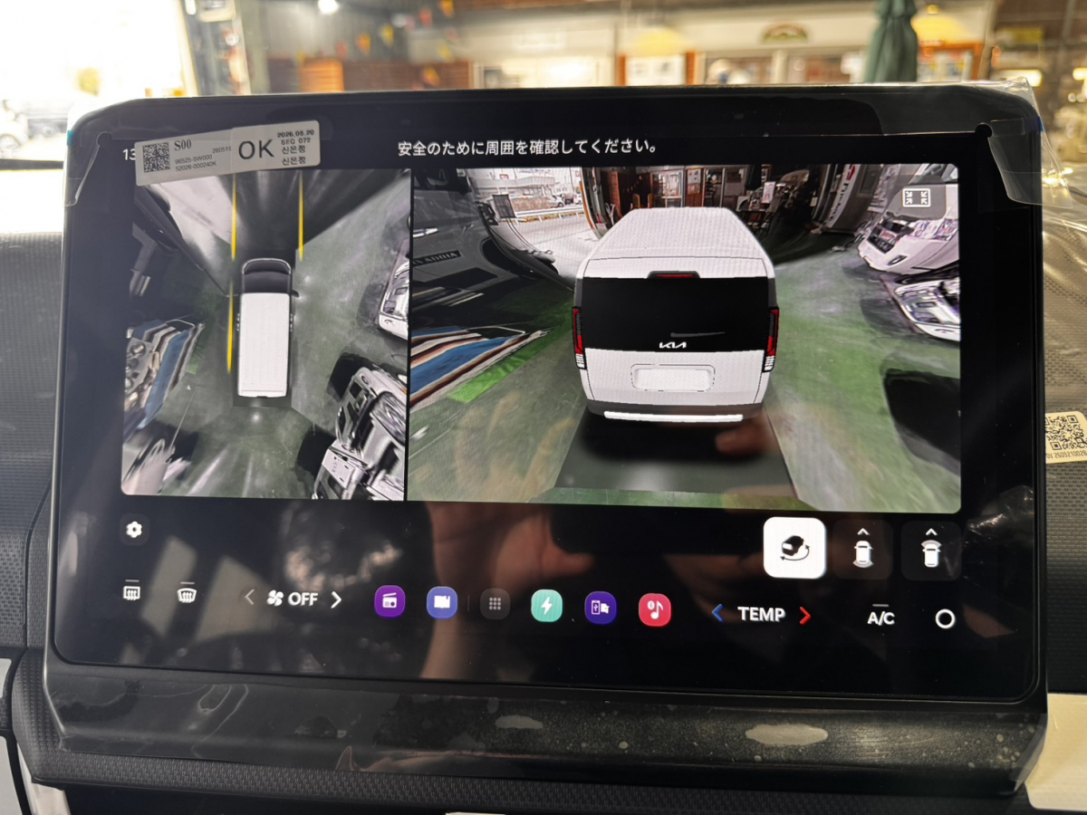 PV5 P パッセンジャー プラス 全体的な設計の利点を生かしてパッケージングを最適化したEV車。大人5人がくつろげる、ゆとりある室内空間の画像